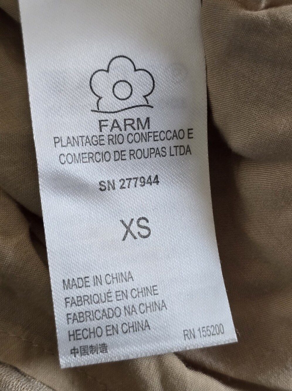 FARM Rio Colorblocked Halter Tiered Maxi Dress Size XS Lined - Picture 9 of 11